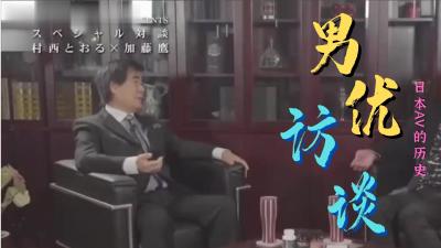日本人妻视频经典成人- 高清在线观看