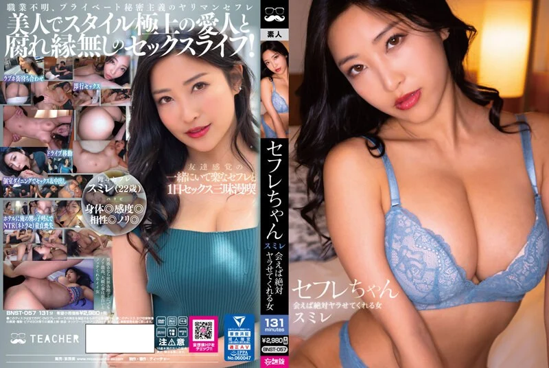 专业cao老外_请问大家操这个逼多少钱啊，我给了700不过分吧